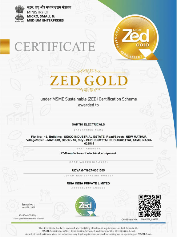 ZED Gold certificate